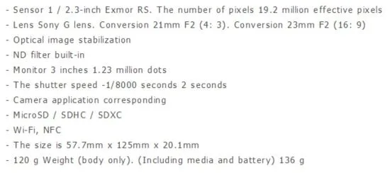 sony-perfume-bottle-selfie-camera-phone-smartphone-specs