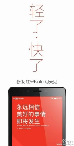 xiaomi-redmi-note-lte-new