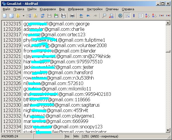 Gmail-Passwords-Leaked