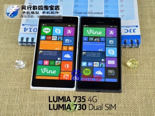 Lumia-730-leaks-baidu - Copy