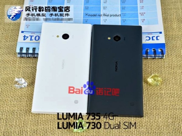 Lumia-730-leaks-baidu-lte - Copy