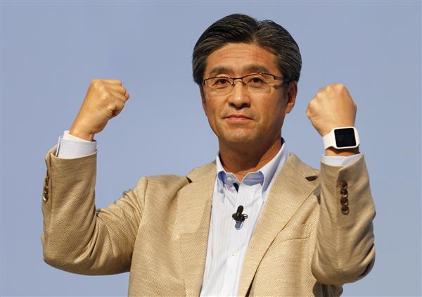 Sony Smartbands