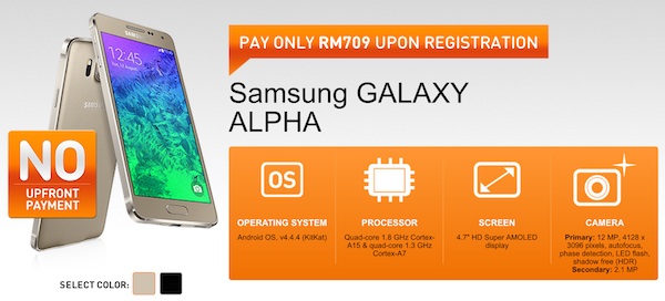 U Mobile Samsung Galaxy Alpha