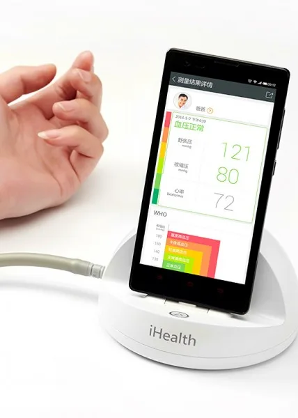 Xiaomi iHealth Blood Pressure Monitor