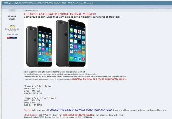 iphone-scalper-guarantee