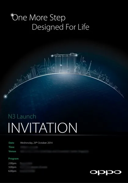 oppo-n3-invitation