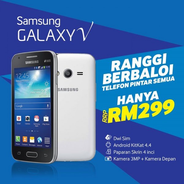 samsung-galaxy-v-malaysia