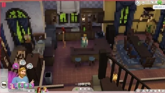sims 4 pixels