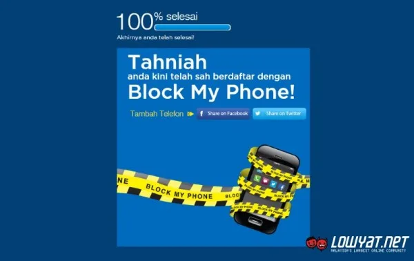 141028blockmyphone2