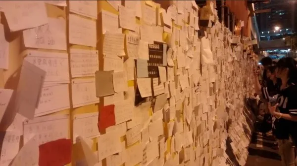 Occupy HK Wall