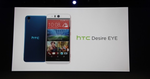 HTC Malaysia Announces Arrival of Desire EYE Smartphone 