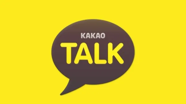 kakao cover