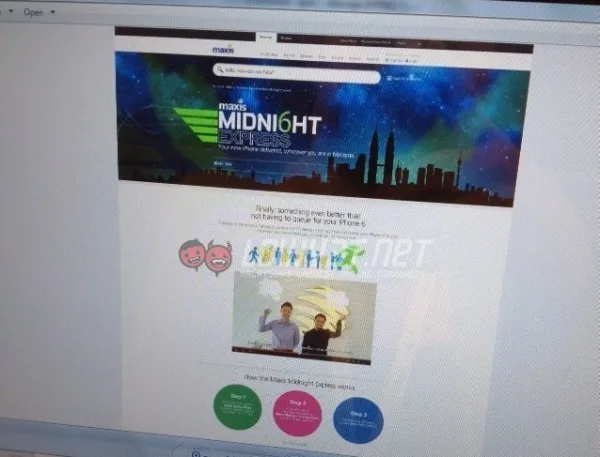 maxis-midnight-express-1