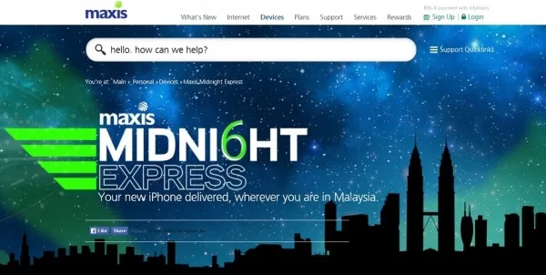 maxis-midnight-express-2