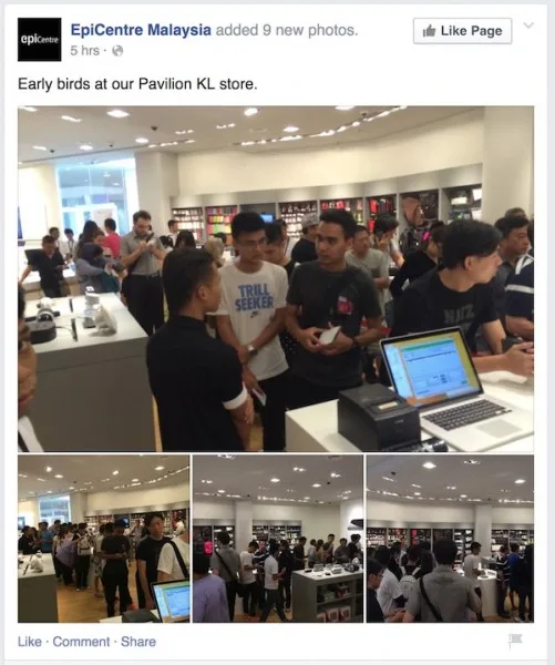 Epicenter iPhone 6 Launch