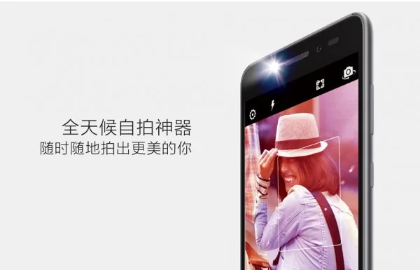 Lenovo Sisley S90 Front Camera with Flash