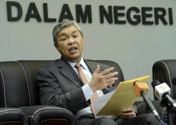 home-minister-ahmad-zaid-hamidi