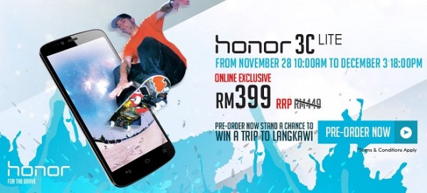 honor-3c-preorder-1