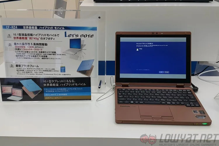 Quick Look: Panasonic Let's Note CF-RZ4, the 745g Hybrid Laptop
