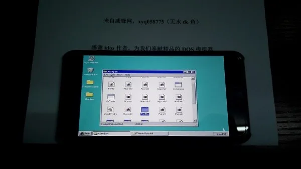 windows-95-iphone-1