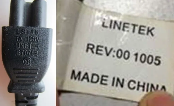 Lenovo Power Cord Worldwide Recall - December 2014