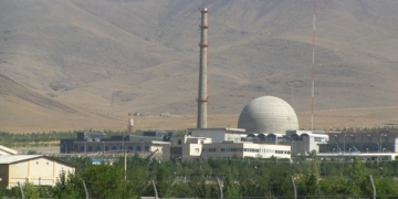An Iranian uranium enrichment plant