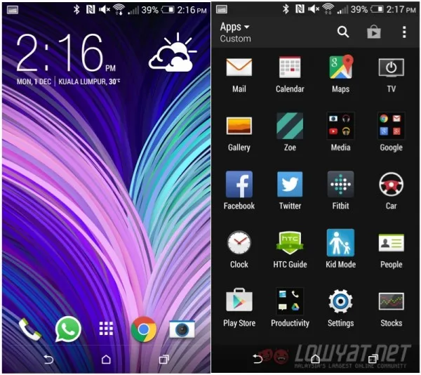 HTC Sense 6.0 1