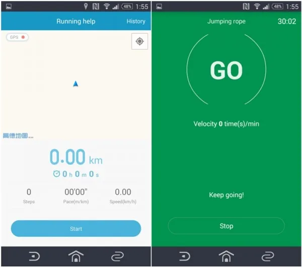 Mi Band App Jumping Rope and Running Help