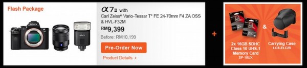 Sony A7 II Preorder Malaysia Flash Package