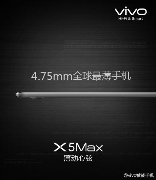 vivo-x5-max-1