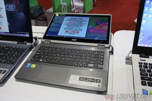 Acer Intel 5th GenIMG_2720-002