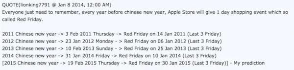 Apple Red Friday 2015 Prediction