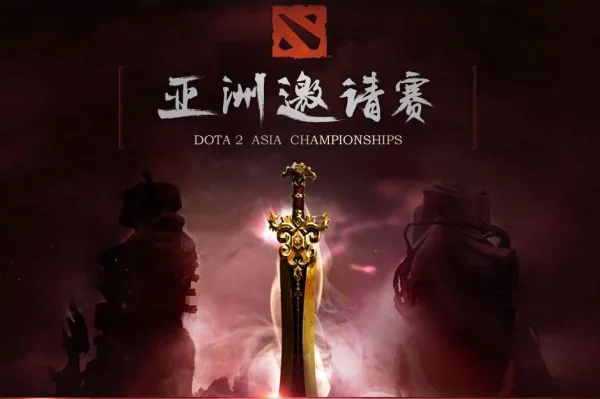 DAC Cover