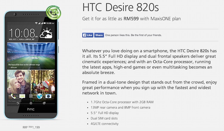 Maxis HTC Desire 820s