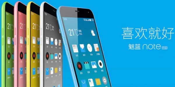 Meizu m1 Note