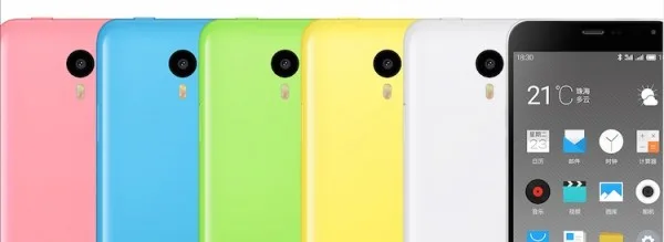 Meizu m1 Note Colours