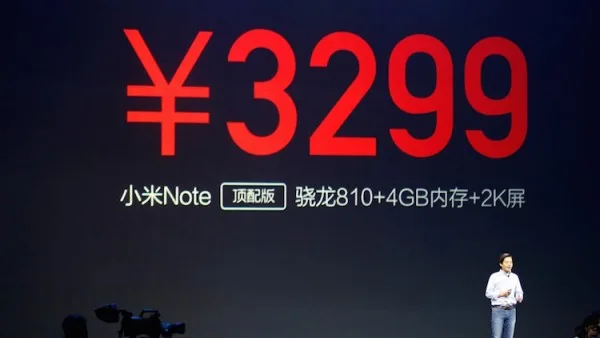 Mi Note Pro Price