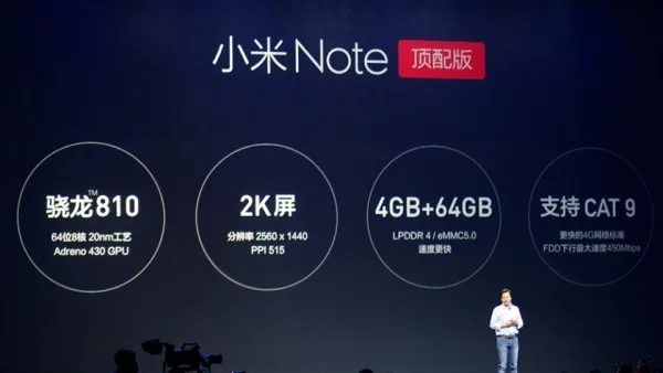 Mi Note Pro Specs 1