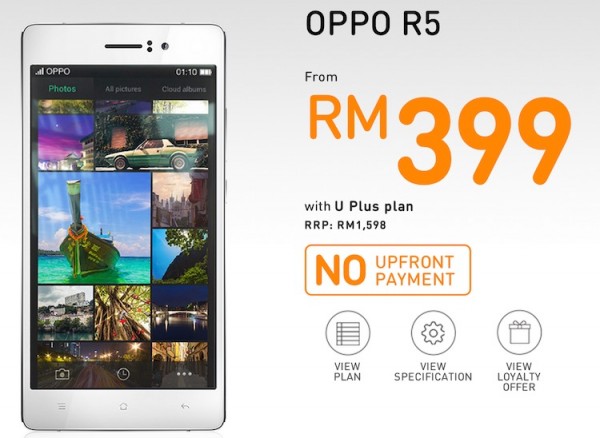 U Mobile Oppo R5