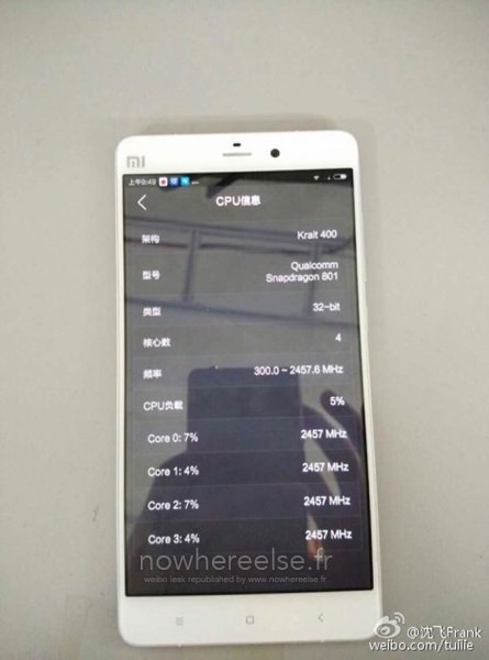 Xiaomi Mi 5 AnTuTu