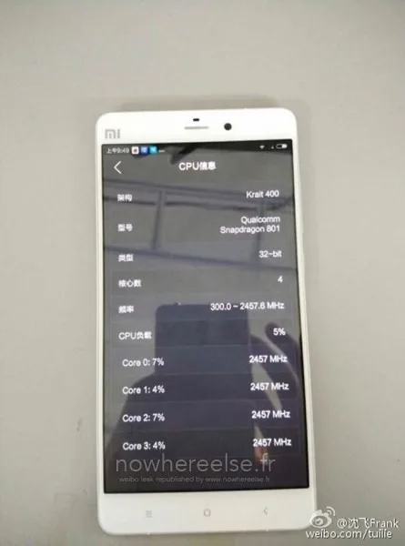 Xiaomi Mi 5 AnTuTu