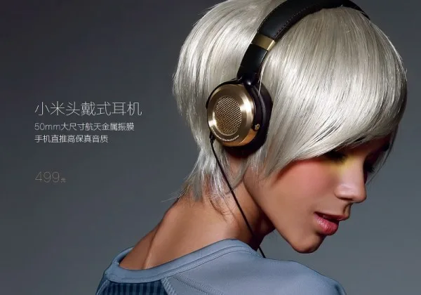 mi-headphones-1