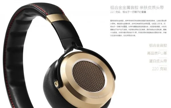 mi-headphones-3