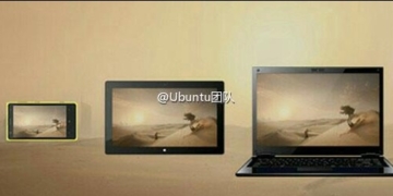 nokia rumoured laptop 1