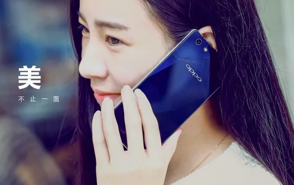 oppo-r1c-official-1