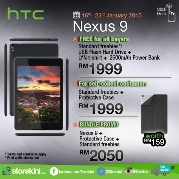 storekini-nexus-9-banner-1