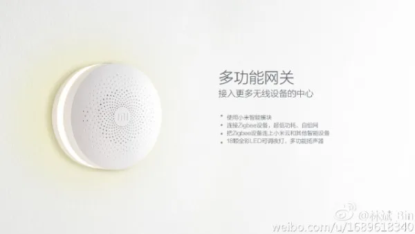xiaomi-home-sensor