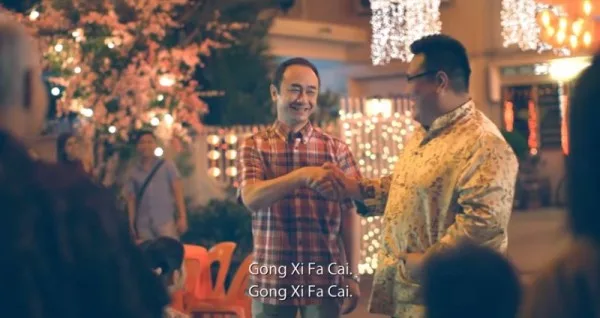 Chinese New Year 2015 by Tenaga Nasional