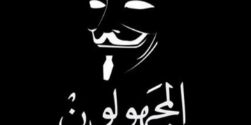 Anonymous OpISIS