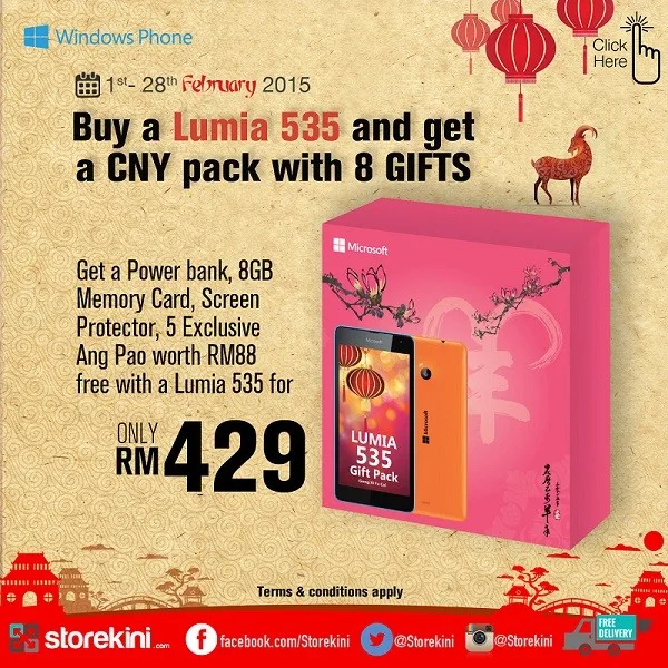 Nokia Promo CNY 535